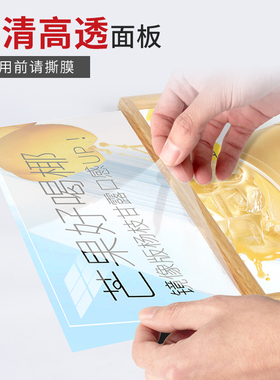 PVC海报框，轻便耐用，批发定制
