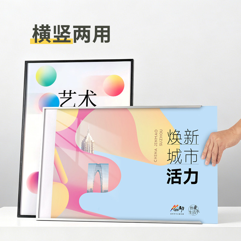 图3