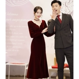 Летнее бордовое вечернее коктейльное платье, элегантное свадебное платье, бархатный элегантный лонгслив, изысканный стиль, по фигуре, крой «рыбий хвост»