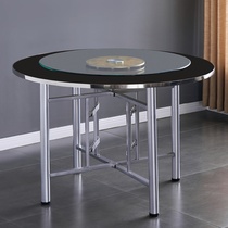 Round Table Round Table Panel Folding Table Frame Turntable Home Dining Table 10 People 12 People Hotel Canteen Dinner Big Table