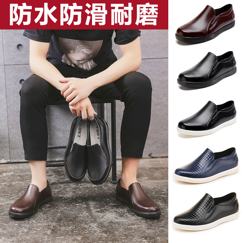 mens summer rain boots