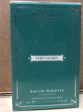 异国风情隽雅绿色海洋柑橘50ml