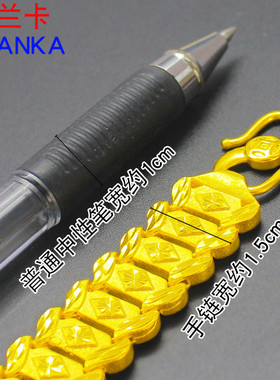 镀黄金男士宽面菱形手链