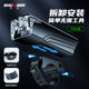 Shuosen bicycle headlight for night riding, strong light, waterproof flashlight, mountain road night lighting, children's riding equipment