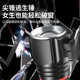 Shuosen quad-core wick broken window rescue light