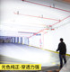 Led super long battery life long beam bright flashlight