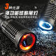 Shuosen white laser flashlight portable small multi-function