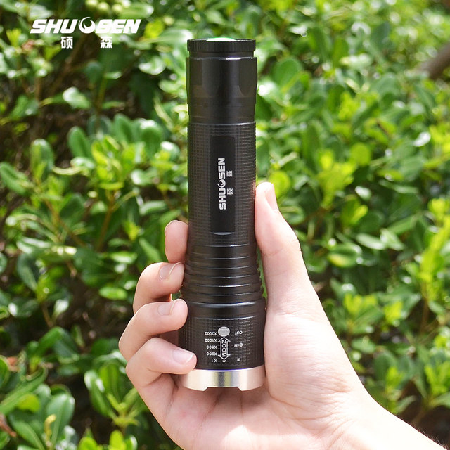 Shuosen multifunctional rechargeable waterproof led rechargeable