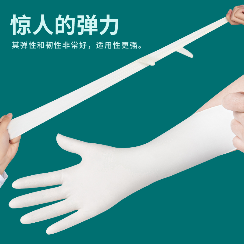 AMMEX爱马斯一次性医用乳胶手套外科手术检查食品级专用橡胶丁腈 - 图3