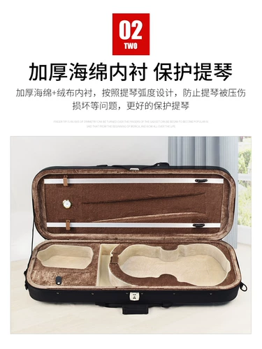 Пианино, износостойкая коробка с аксессуарами, надевается на плечо