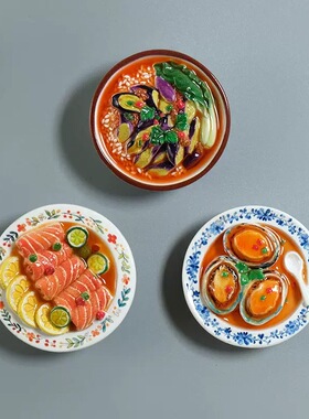 【龙虾面生腌海鲜冰箱贴】仿真美食鲍鱼三文鱼创意diy食玩磁力贴