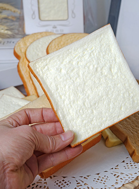 仿真面包片吐司片牛油果水果模型假全麦面包装饰摆件道具