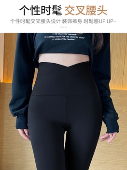 Kaka Cross High Waist Shark Outer Wear Autumn New Tummy-Lifting and Hip-Lifting Ultra-High Elasticity Hip-Shrinking Yoga Pants