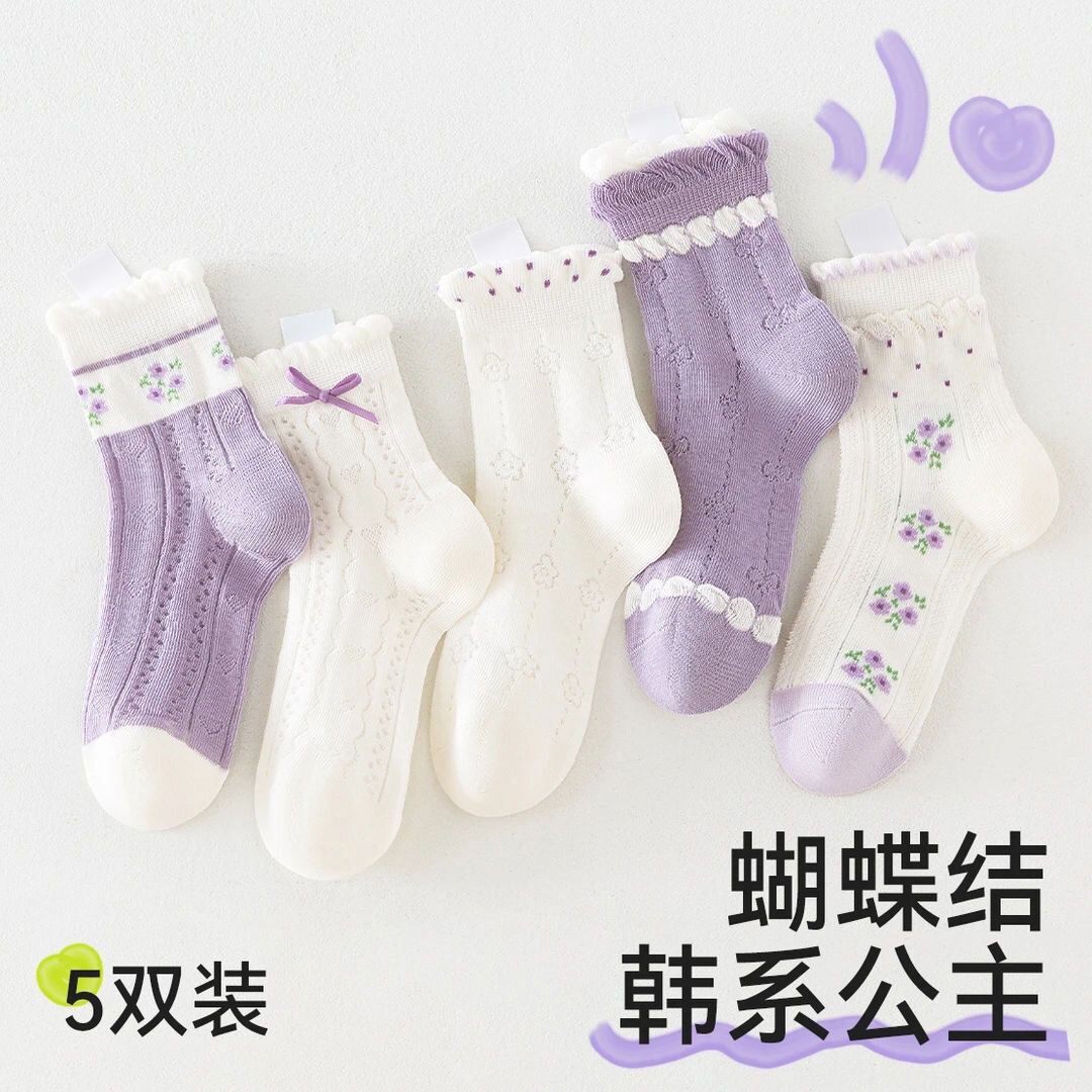 儿童袜子女春季夏季网眼薄款袜子女孩公主风女袜透气花边袜ins