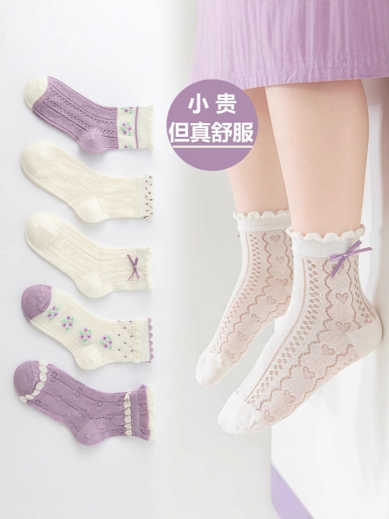 儿童袜子女春季夏季网眼薄款袜子女孩公主风女袜透气花边袜ins