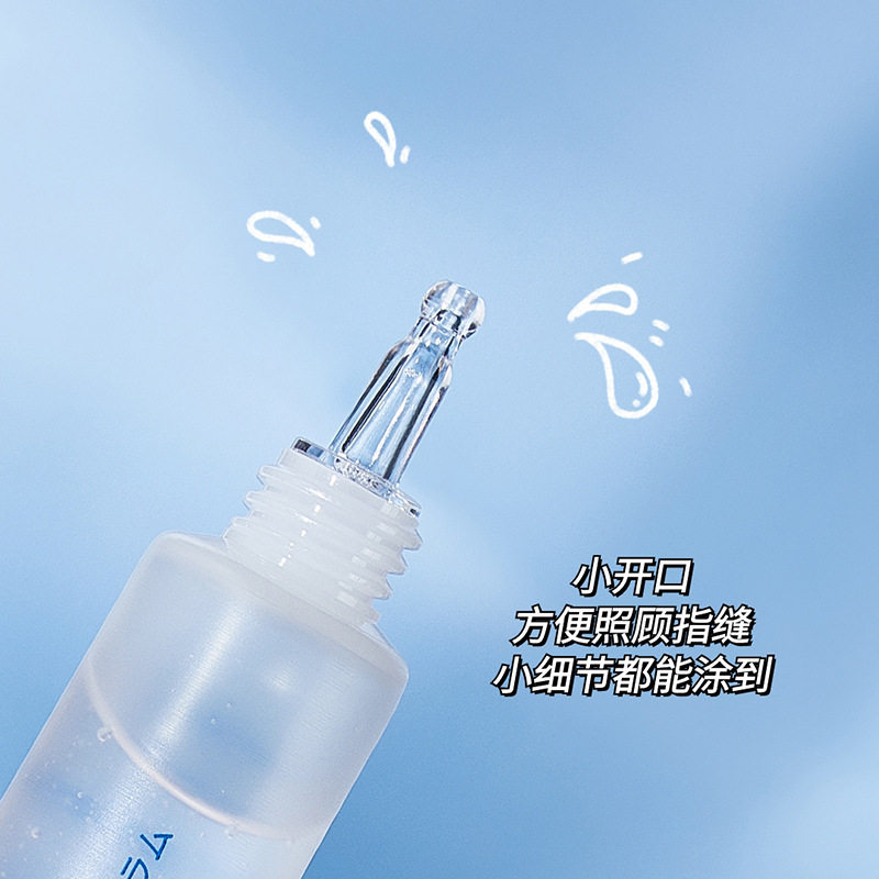 屈臣氏茵芭玻尿酸护手长效霜精华液 姬莱雅护手霜