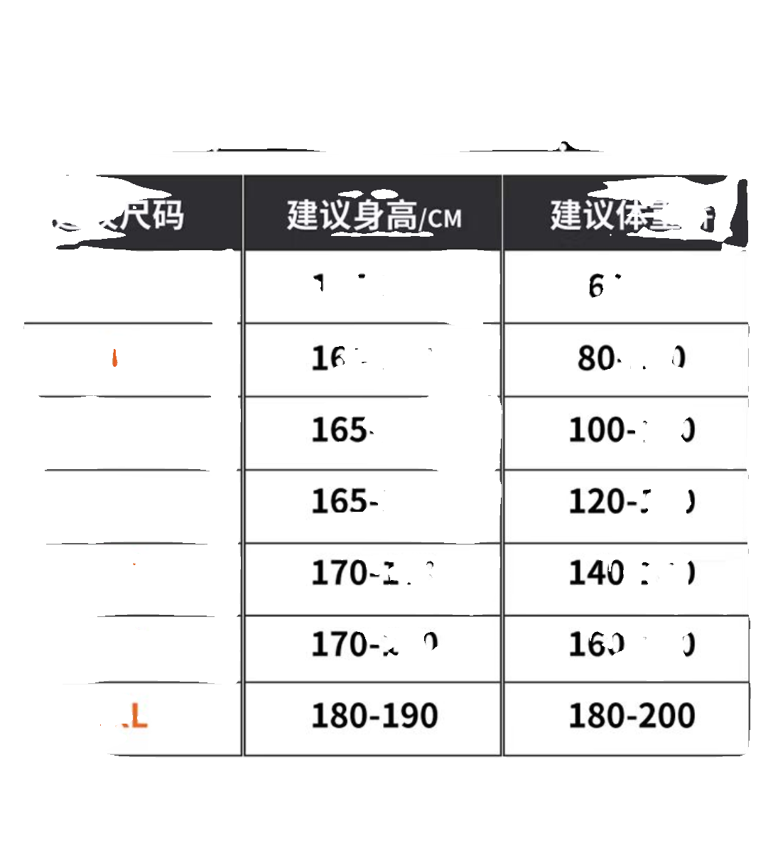 李宁冬季立领棉马甲男百搭休闲外套，休闲百搭，-第4张图片-提都小院