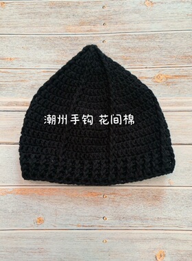冬新款手工包头毛线针织帽帽钩花