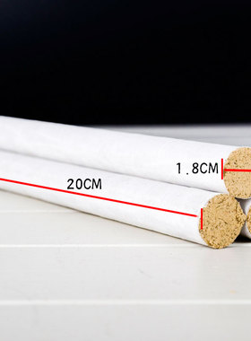 手工陈艾条艾草条金艾条30：1