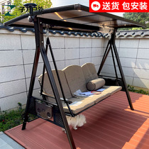 Outdoor Swing courtyard Double rocking chair Garden Home Hanging Bed Swing Chair Aluminum Hoist Chair Casual Balcony Casual Hanging Basket