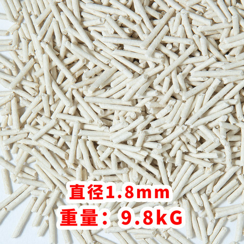 高品质猫舍款豆腐猫砂超大袋20kg猫咪除臭无尘结团易溶解40斤包邮 - 图0