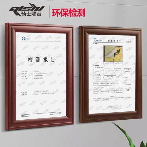 汽车隔音棉止震板全车 改装环保丁基胶四门轮胎降噪减震吸音材料 - 图2