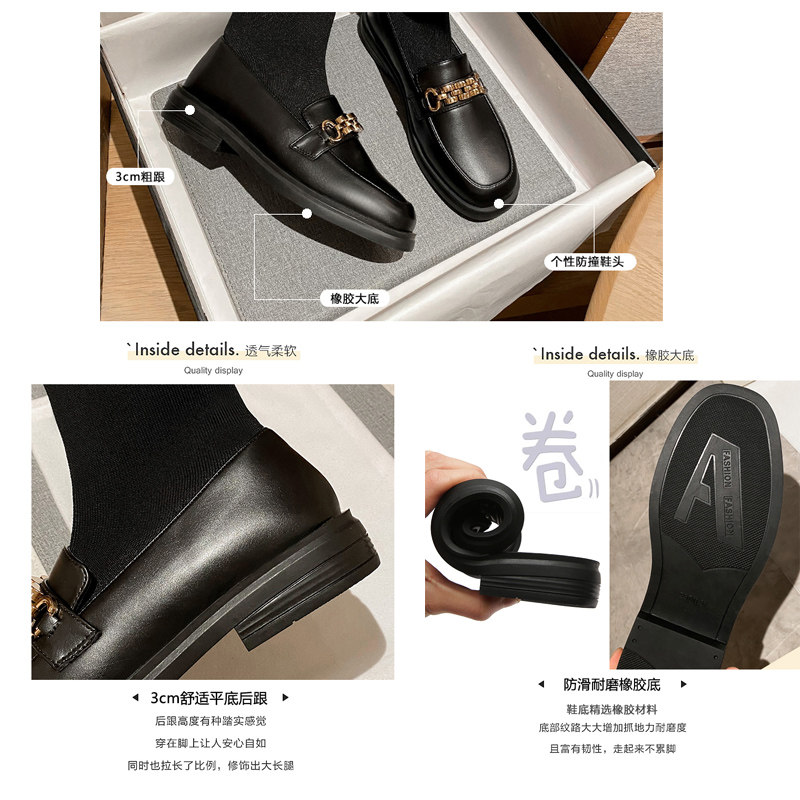 大码短靴41一43袜子靴春加绒瘦瘦靴链扣弹力平底乐福鞋女马丁靴40,淘宝优惠券,粉丝福利购,淘宝优惠卷