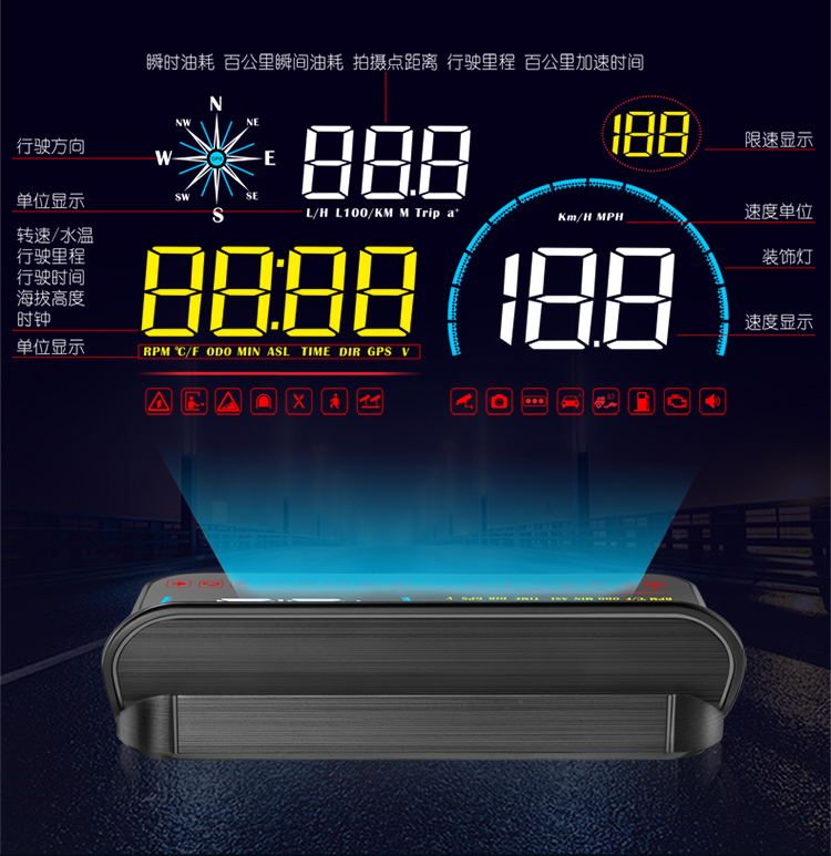 通用速 OBD载汽车电子狗HUD度抬头显示器一体机投影仪预警GPS - 图1