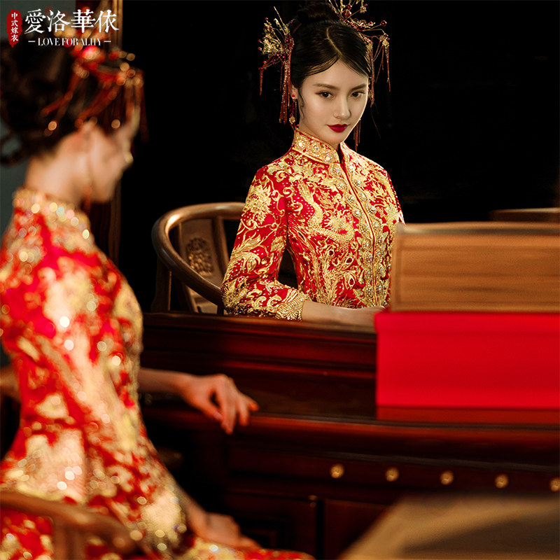 秀禾服新娘2021年新款冬季中式婚纱 爱洛华依旗袍