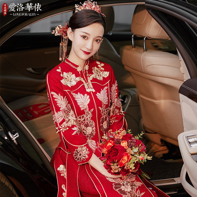 秀禾服2020新款中式中国风秀敬酒服 爱洛华依旗袍