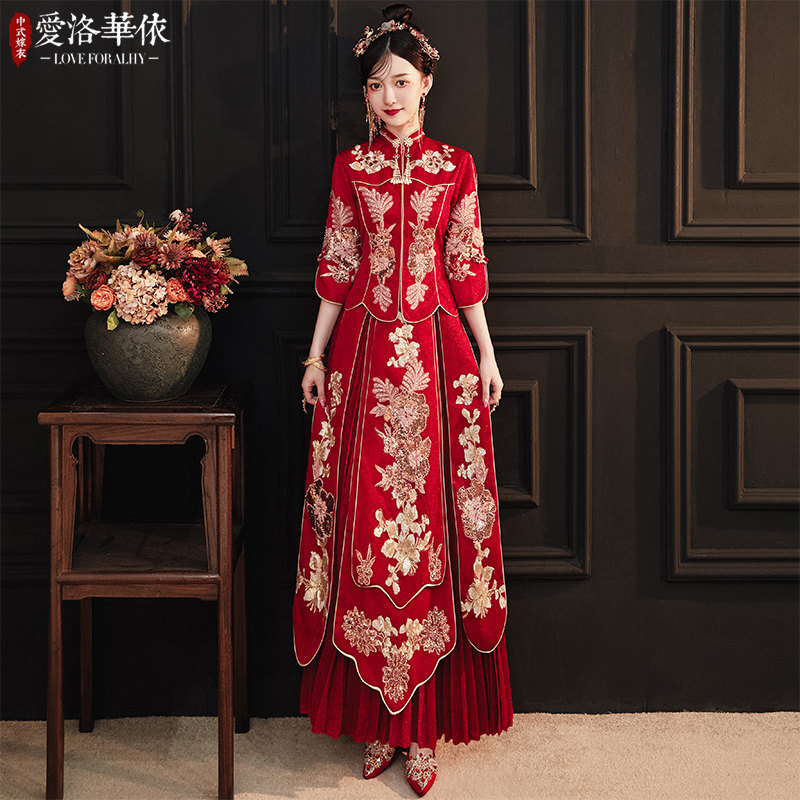 秀禾服新娘2020新款秋冬修身敬酒服 爱洛华依旗袍