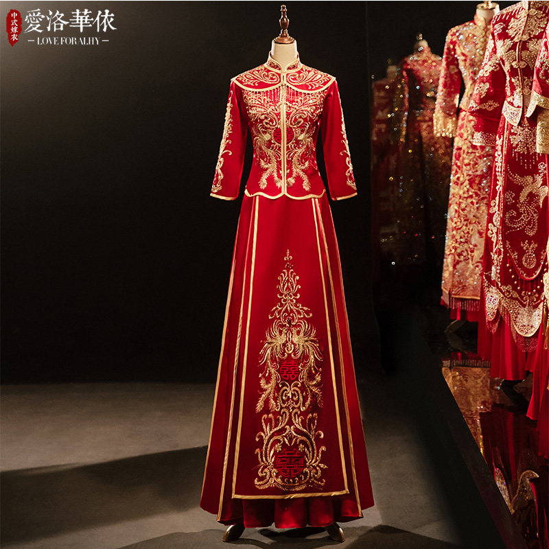 秀禾服2021年新款结婚中式敬酒服 爱洛华依旗袍