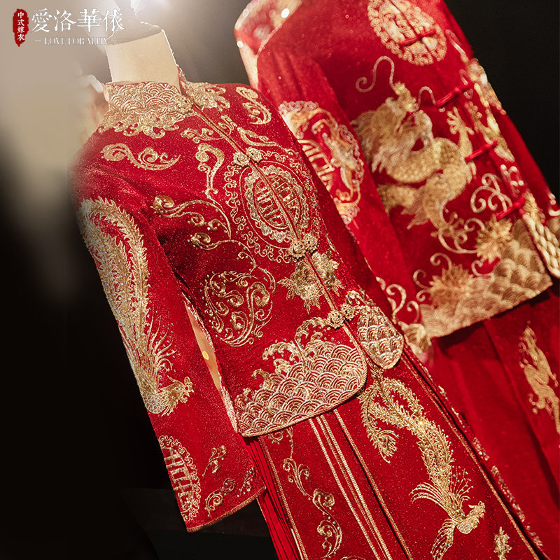 秀禾服2021新款冬季结婚中式敬酒服 爱洛华依旗袍