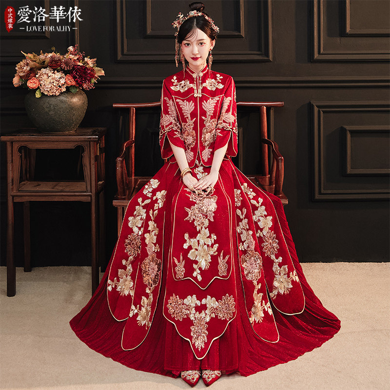 秀禾服新娘2020新款秋冬修身敬酒服 爱洛华依旗袍