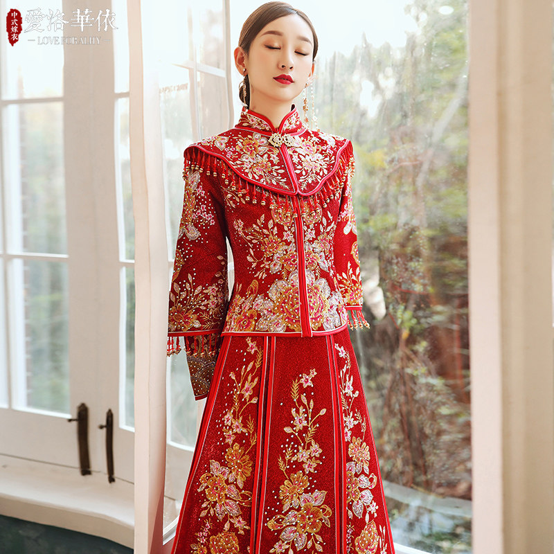 秀禾服新娘2020新款秋冬结婚敬酒服 爱洛华依旗袍