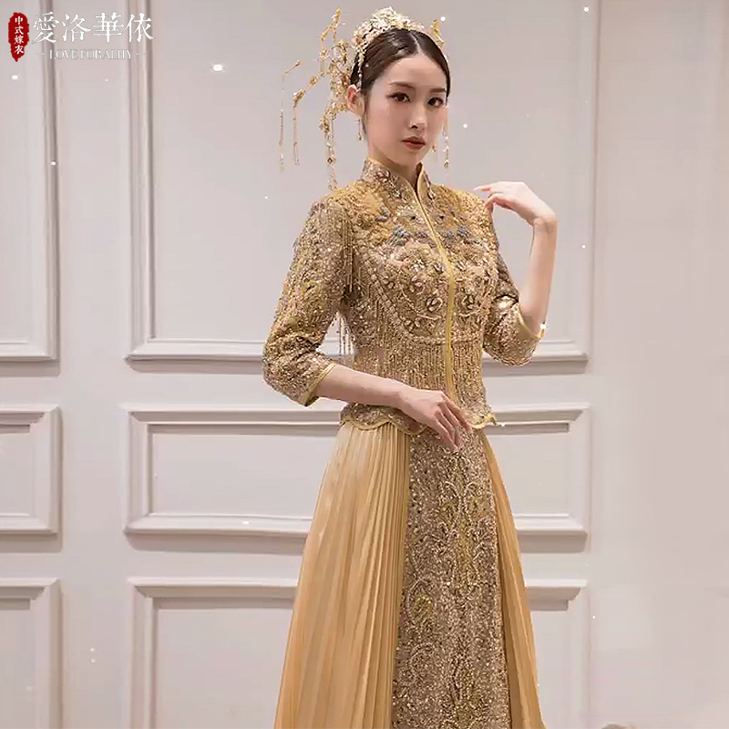 秀禾服2021年新款冬季婚礼敬酒服 爱洛华依旗袍