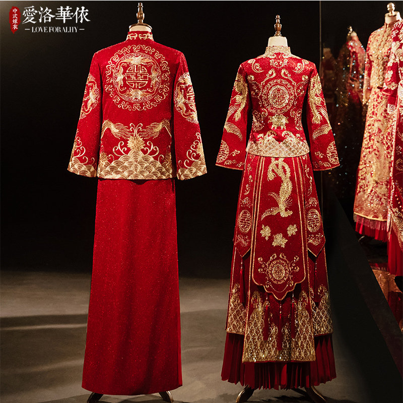 秀禾服2021新款冬季结婚中式敬酒服 爱洛华依旗袍