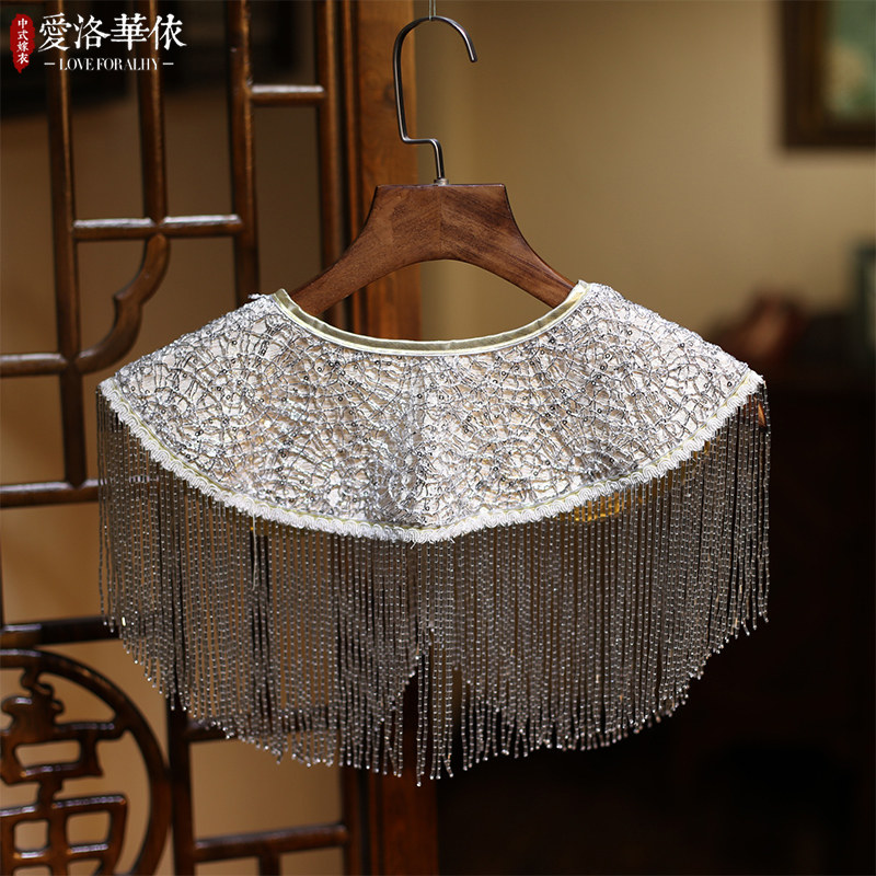 水晶秀禾服新娘搭配配件银白色披肩 爱洛华依围巾/丝巾/披肩