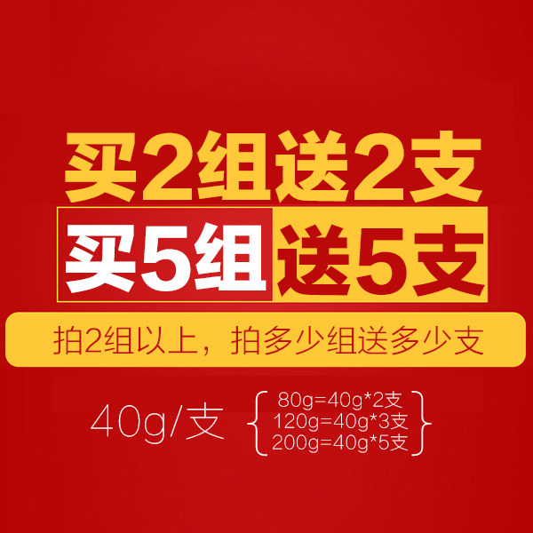 卡贝露男女秋冬手部护理马油护手霜 卡贝露百蔻护手霜