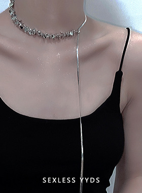 冷淡风小众设计感抽拉式项链