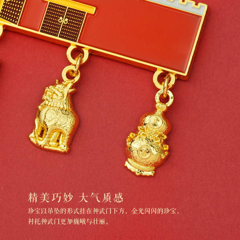 故宫 神武门福禄平安冰箱贴 创意礼物 故宫官方旗舰店 - 图3