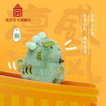 The Forbidden City Forbidden Citys Forbidden Citys Forbidden Citys Forbidden Citys Forbidden Citys Forbidden Citys official flagship store