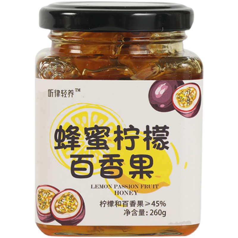 百香果柠檬冲饮品夏日果酱柚子茶图片_4