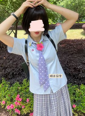 明日同学自制波点手打直条巾斜角羽根领巾JK水手服衬衣领配饰