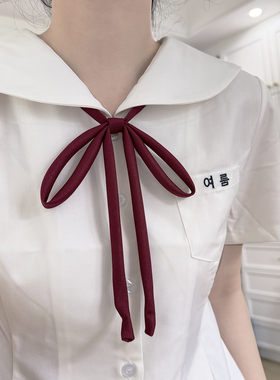 纯色领绳免打jk蝴蝶结日系学院风领结酒红绿色 水手服需要延长带