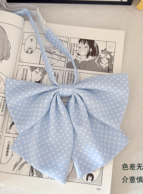 明日同学JK波点免打领结蝴蝶结鬼怪金高银同款水手服衬衣配件