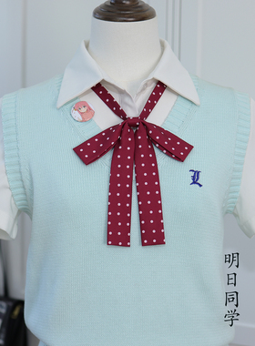 明日同学自制波点长柄垂感领结免打日系JK制服衬衣配饰一件包邮