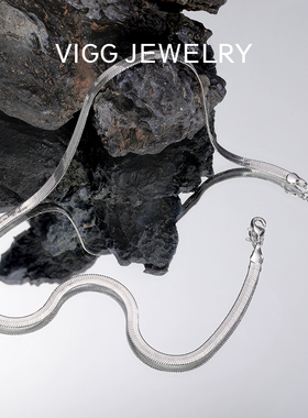 VIGG蛇骨链女简约轻奢小众