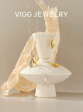 VIGG种荚项链女小众轻奢高级感