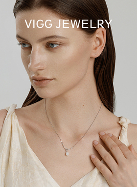 VIGG沧海遗珠项链女s925纯银2025新款锁骨链情人节送女友生日礼物